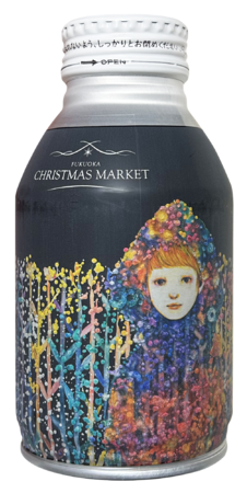 PLEIADES CHOCOLATE DRINK（プレアデスチョコレートドリンク）