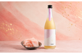 日本酒と生姜、酢が三位一体に甘酢生姜“ガリ”を表現した和リキュール「Sakari ガリ」新発売