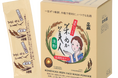 38年の時を超えて。肌にふれるたび“あの頃”がよみがえる。「米ぬか美人 洗粉」新発売のお知らせ