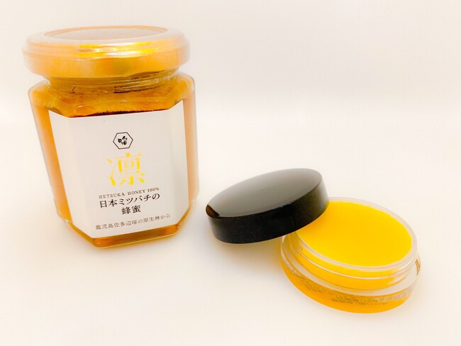 1年に１度しか採密できない希少な日本ミツバチの蜜蝋を使った化粧品 ...