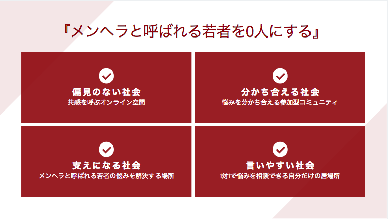 news feed image