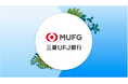 三菱UFJ銀行、SalesforceのFinancial Services Cloud(FSC)を新たなCRMシステムとして導入