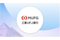 三菱UFJ銀行、日本で初めてSalesforceの金融業界向けAIエージェント「Agentforce for Financial Services」を選定