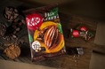 世界初！カカオ分72％のハイカカオチョコレートに、「カカオニブ」を練りこんだ　「キットカット ミニ まるごとハイカカオ＋（プラス）」12月6日（月）より新発売