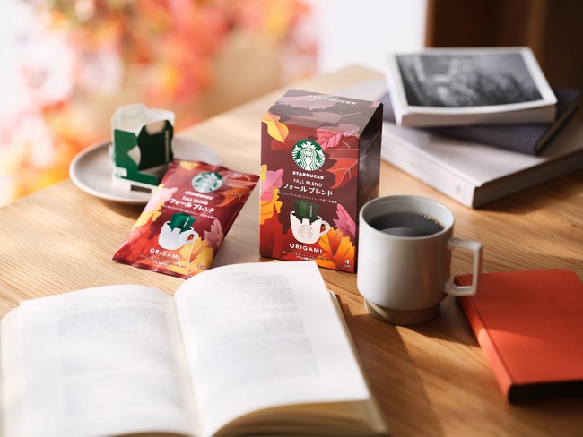 画像(イメージ):「読書の秋」 画像(イメージ):「読書の秋」