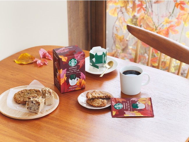 画像(イメージ):「味覚の秋」 画像(イメージ):「味覚の秋」