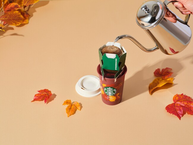 画像(イメージ): 「スターバックス オリガミ(R) フォール ブレンド with リユーザブル カップ」 画像(イメージ): 「スターバックス オリガミ(R) フォール ブレンド with リユーザブル カップ」