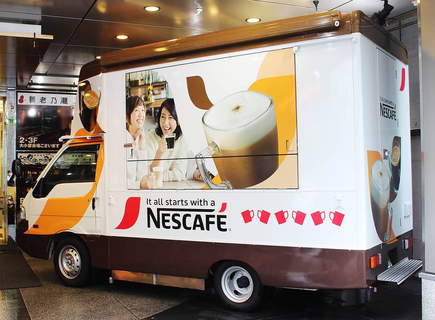 ネスカフェ キッチンカー 移動販売車 を無料で入手できる ネスレ日本と養老乃瀧が 外食業界の新たなビジネスモデルを構築 ネスレ日本株式会社のプレスリリース