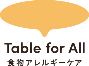 日本ハム「Table for All」ロゴ