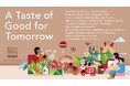 ネスレ日本 ”A Taste of Good for Tomorrow”をテーマに、大阪・関西万博のスイスパビリオンに公式パートナーとして参画