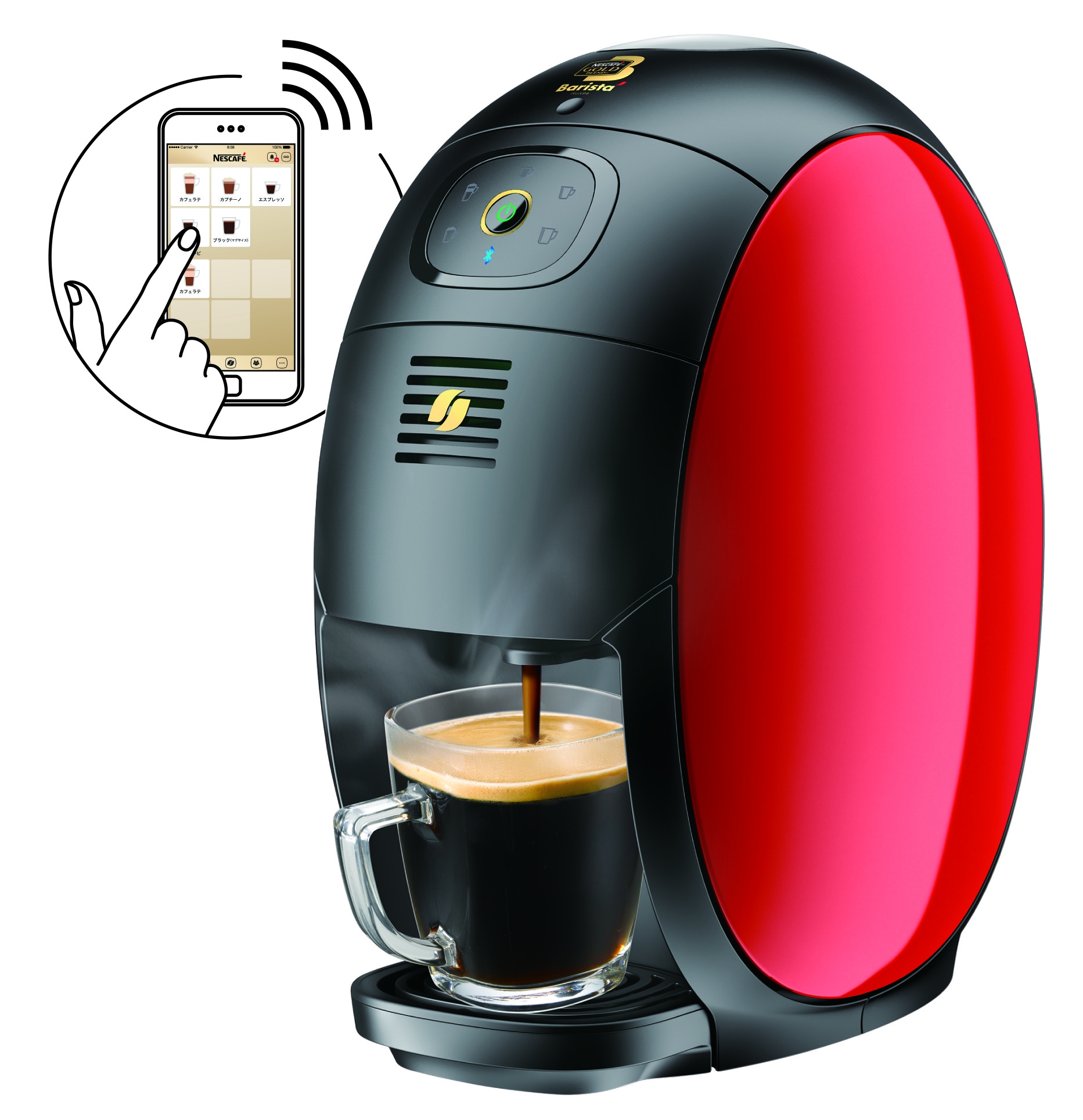 販売安心ネスカフェ ゴールドブレンド バリスタ デュオ (新品、未使用) コーヒーメーカー