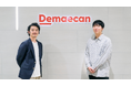 【コンセプト動画】株式会社出前館様 採用動画の事例をご紹介!【CINEMATO制作実績】