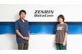 【サービス紹介動画】株式会社ゼンリンデータコム様 の事例をご紹介!【CINEMATO制作実績】