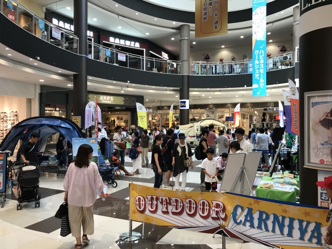 アウトドアカーニバル2018の様子。イオンモール各店のイベント会場にて多くのお客様に来場いただきました。