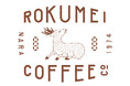 ROKUMEI COFFEE CO.の新拠点「ROKUMEI COFFEE CO.FACTORY」が7月3日(木)オープン