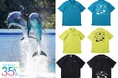 【しながわ水族館】使用済み漁網をリサイクルした新ユニフォームを導入