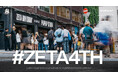 「ZETA DIVISION」 4周年記念ウィーク「#ZETA4TH」が大盛況!SHAKA加入やポップアップイベント、12万人超が熱狂した特別配信イベントも開催!