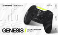 ZETA DIVISION × Void Gaming コラボコントローラーの予約開始、及びスポンサー契約締結を発表
