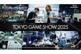 プロeスポーツチーム『ZETA DIVISION』、「TOKYO GAME SHOW 2025」出展、大盛況のうちに閉幕！