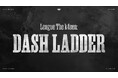 「ZETA DIVISION」CREATOR部門のk4senが『League The k4sen: DASH LADDER』の開催を決定！