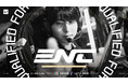 「ZETA DIVISION」VALORANT部門のSugarZ3ro、日本代表として『Esports Nations Cup 2026』本戦へ進出。