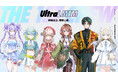 k4senがプロデュースするVTuberブランド「UltraLMTM」から6名がデビュー！ビジュアル・プロフィールを公開！