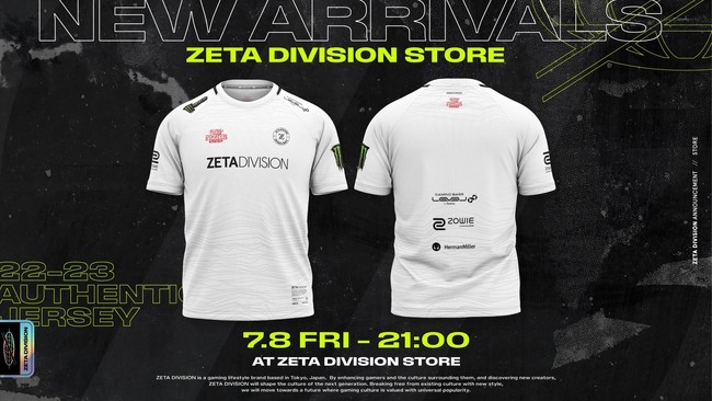 zeta divisionユニフォームMサイズ