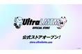 k4senがプロデュースするVTuberブランド「UltraLMTM（ウルトラリミテム）」1期生の、初となるグッズおよびボイス「Starter Package」を販売開始！
