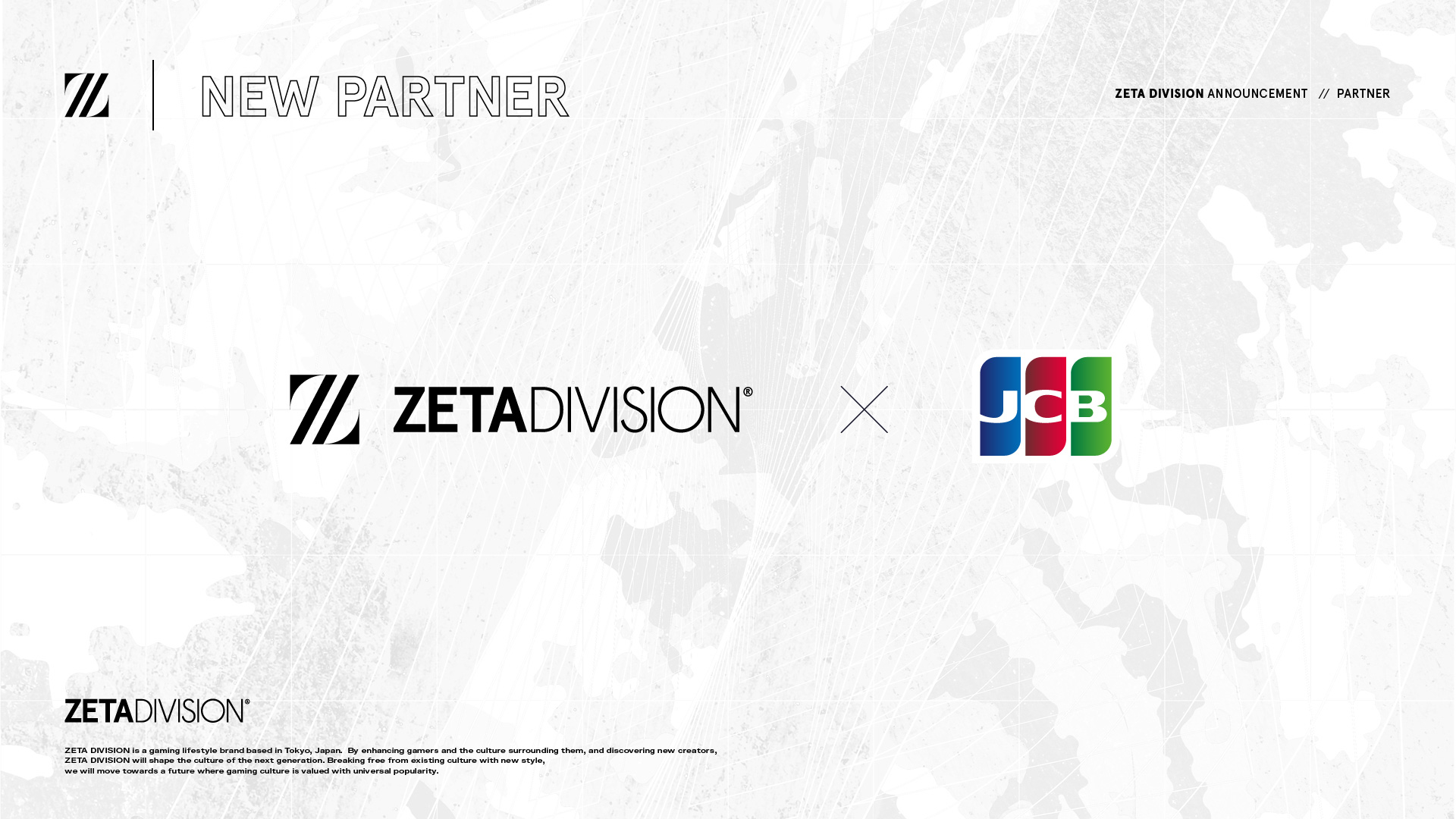 プロeスポーツチーム「ZETA DIVISION」が「JCB」とのスポンサー契約を締結