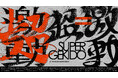 ストリーマー・ファン太主催『超激動 -SUPER GEKIDO-』開催決定