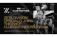 プロeスポーツチーム「ZETA DIVISION」が「EWCF Club Partner Program」へ加盟