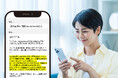 「AIオファーレター」機能を新たにリリース - 合格通知をパーソナライズし、内定承諾率を向上!