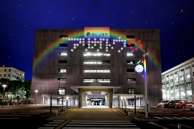 写真１．浜松市役所のアリガトウ・ライトアップ・イメージ