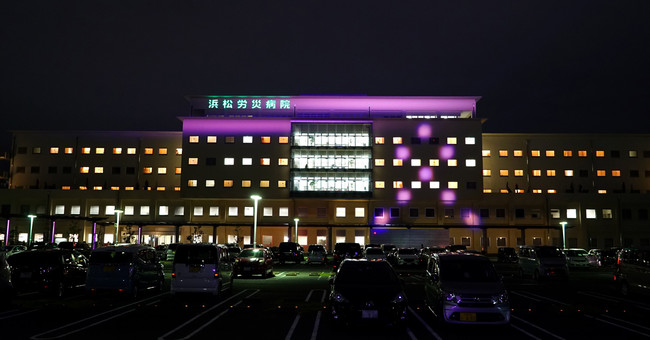 ◆浜松ろうさい病院「ピンクリボン・ライトアップ」
