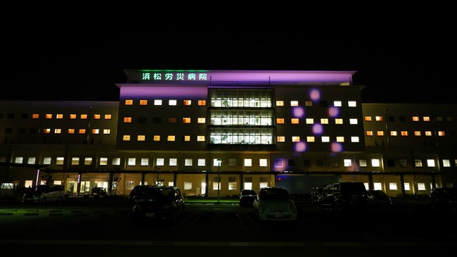 ◆浜松ろうさい病院「ピンクリボン・ライトアップ」