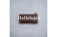 資金調達5億円を突破。【Hallelujah】公式オンラインストアをリニューアル さらにお客様に喜んでいただけるような店舗へ 全員プレゼントなど期間限定キャンペーンを開催