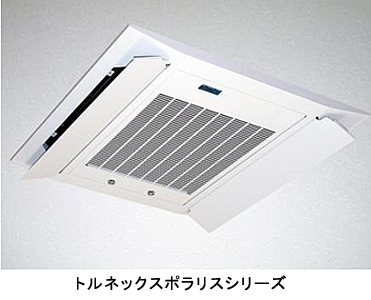 TORNEX オフィス 家電 分煙 機 清浄機 タバコ 喫煙 ルーム 喫煙