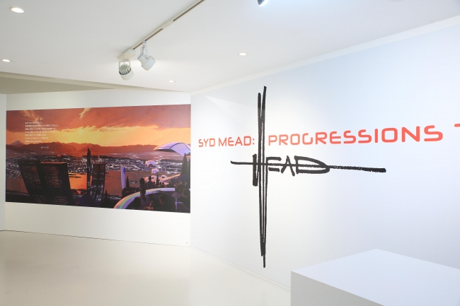 シド・ミード展 PROGRESSIONS TYO 2019