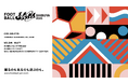 都市型サッカーフェス「FOOTBALL JAM 2025」の開催が決定!