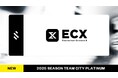 株式会社ECXグループとのTEAM CITYプラチナ契約を新規締結