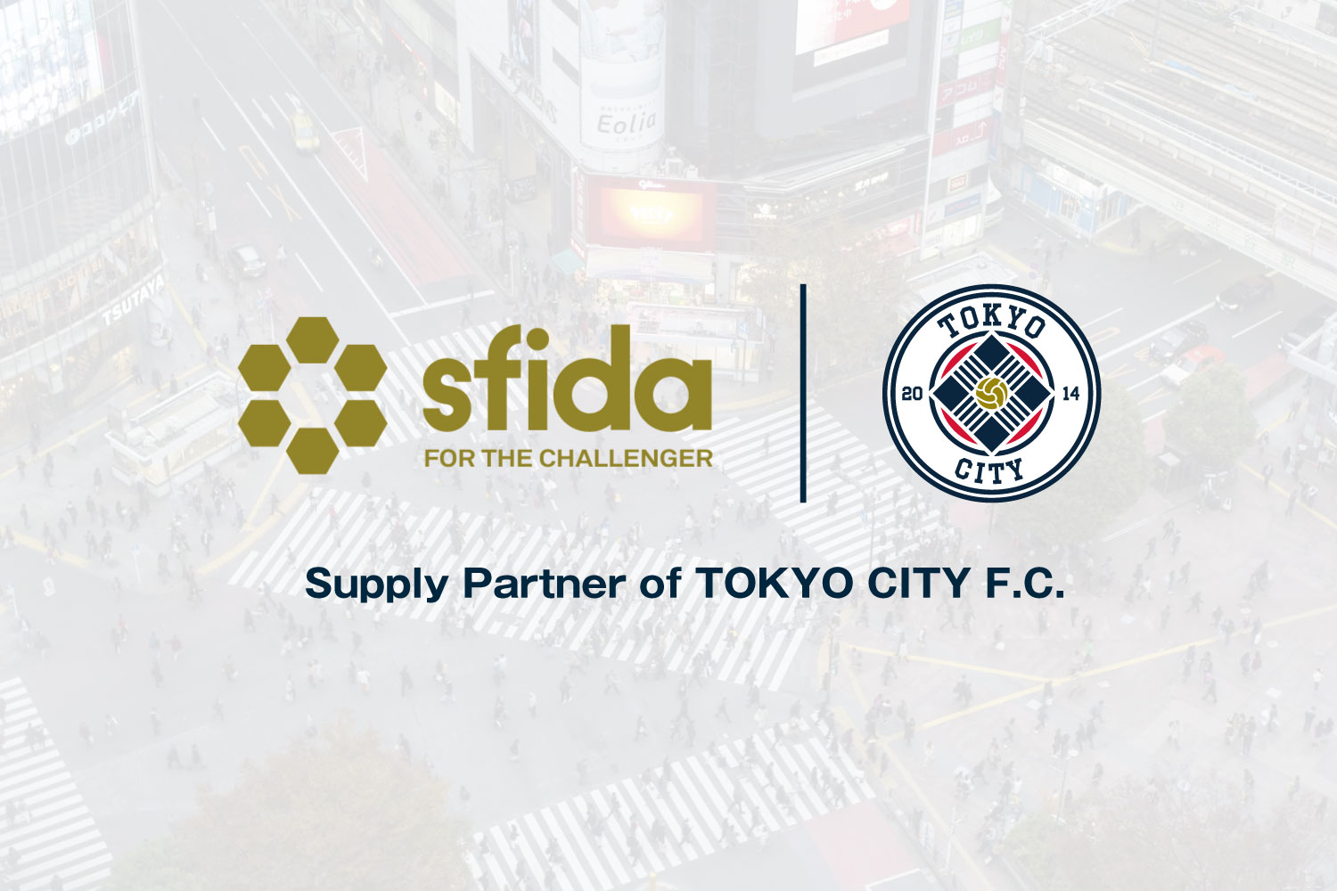 渋谷からjリーグを目指すtokyo City F C が渋谷発のスポーツブランド Sfida を展開する株式会社イミオ とサプライパートナー契約を締結 株式会社playnewのプレスリリース