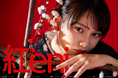 【新ビジュアル公開】写真工房ぱれっと函館北斗店から成人新ビジュアル『Beni』が誕生