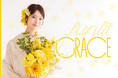 【新ビジュアル公開】花々に包まれる、やさしく華やかなソロウエディング「Sunlit grace」｜写真工房ぱれっと札幌中央店