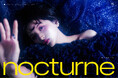 【新ビジュアル公開】月夜に煌めく、幻想的なソロウエディング「nocturne」｜写真工房ぱれっと帯広店