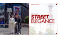 NEO JAPAN : STREET ELEGANCE｜札幌の街を舞台に、日本の伝統と現代的なストリートカルチャーを融合した新ウェディングビジュアルを公開