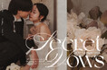 「Secret Vows」写真工房ぱれっと札幌中央店、ふたりの想い合う空気感を切り取った新ウェディングビジュアルを公開