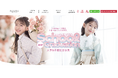 成長の軌跡と、未来への希望を。春の入学写真は『入学衣装×卒園袴』の2着がスタンダード!
