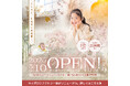 【5/10(土)OPEN】さらなる、新感覚の和空間へ。全てがパワーアップ!ベビー&キッズフォト和スタジオのリニューアルが決定【写真工房ぱれっとサッポロファクトリー店】