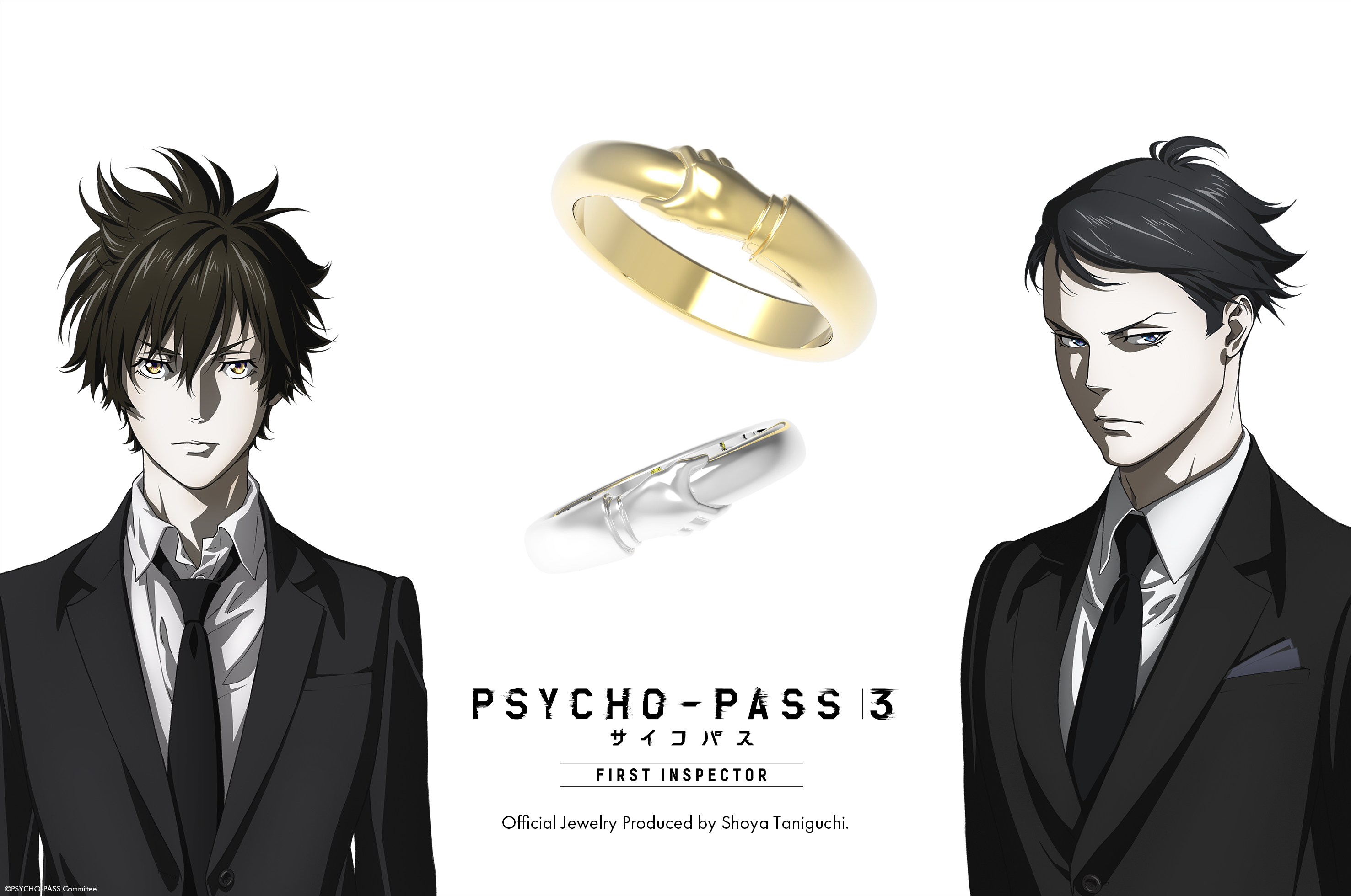 Psycho Pass サイコパス から 2人の絆を表す ザイルリング が登場 株式会社winryのプレスリリース