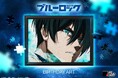 TVアニメ『ブルーロック』より、糸師 凛のバースデーアートが登場!